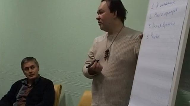БОЕВОЕ НЛП Ч 9 смотреть онлайн