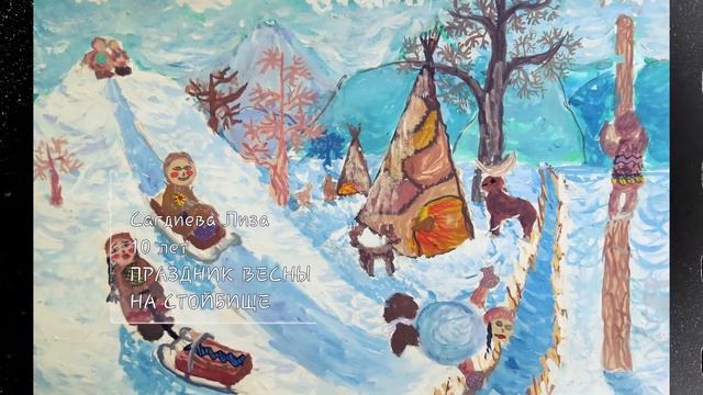 Шаг к успеху смотреть онлайн