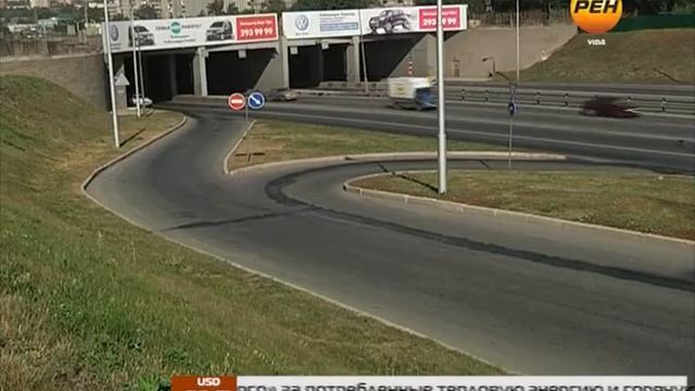 Пробки в городе смотреть онлайн