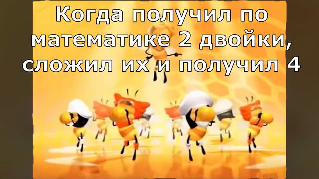 ГДЗ: Становится платным смотреть онлайн