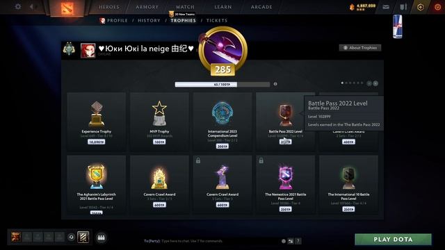 Gorgc checks Arab Prince current COMPENDIUM level & previous Battle pass levels смотреть онлайн
