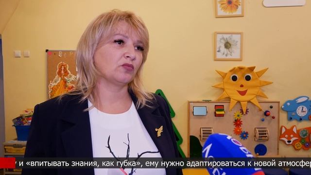 Как работают ясельные группы в детских садах Лобни смотреть онлайн