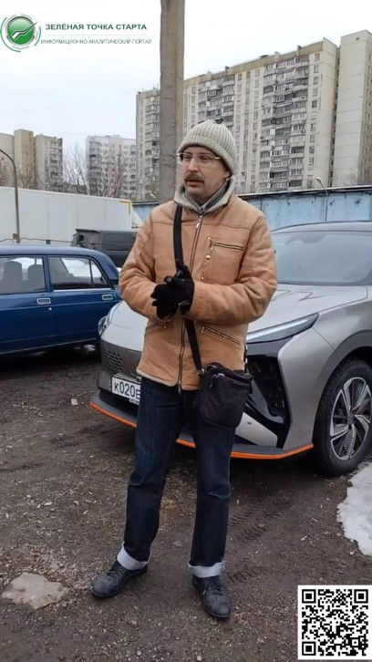 Начало теста Evolute i-Sky - российский автопром идёт в верном направлении смотреть онлайн