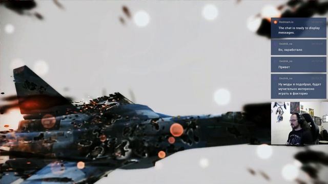 Ace Combat: Assault Horizon - Прохождение - Стрим №5.2 смотреть онлайн