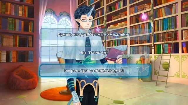 Легенда зимнего леса ✔ {часть 2} смотреть онлайн