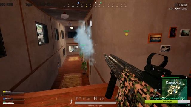 PUBG|ДОЛГОЖДАННЫЙ? смотреть онлайн