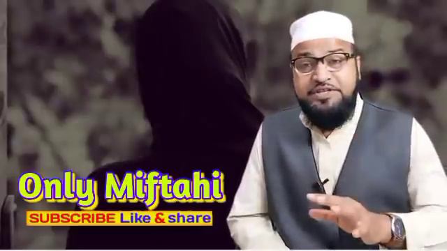 hamal waali aurat ki raat |Only Miftahi| maulana abdur rashid miftahi |miftahi channel| смотреть онлайн