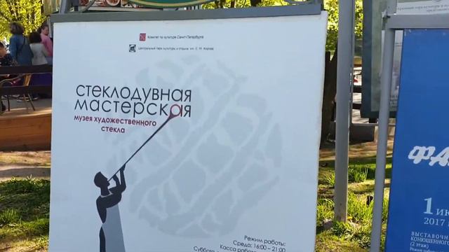 #веревочныйпарк #корпоратив #love смотреть онлайн