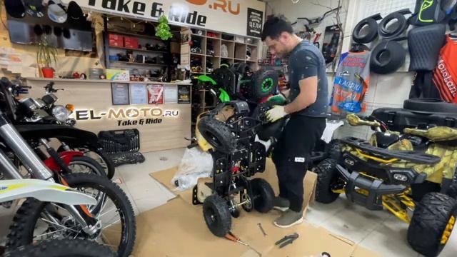Полная Сборка детского квадроцикла Motax x16 смотреть онлайн