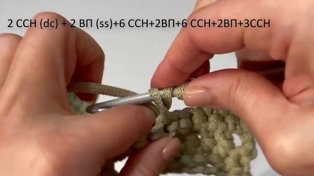 ? Как связать эти квадратики? | Узор для ковра или авоськи) | Soft Decor смотреть онлайн