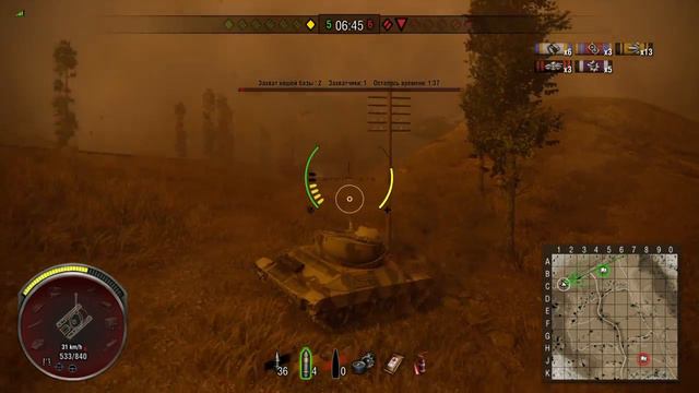 Т-71 тащит бой смотреть онлайн