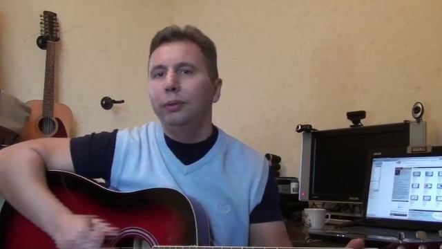 Бакулин С.Ю. Песня. Люда смотреть онлайн