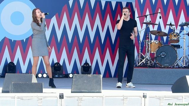 Алина Булдакова и Михаил Ермаков - Это тысячи вокзалов