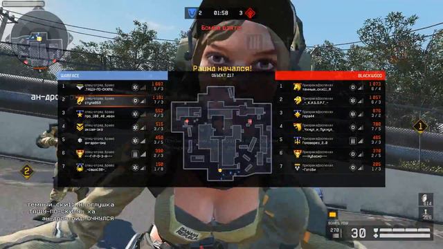 Warface. Спец-отряд_браво - ПризракВДоспехах(игра 2) руки с кривились или пропал урон смотреть онлайн