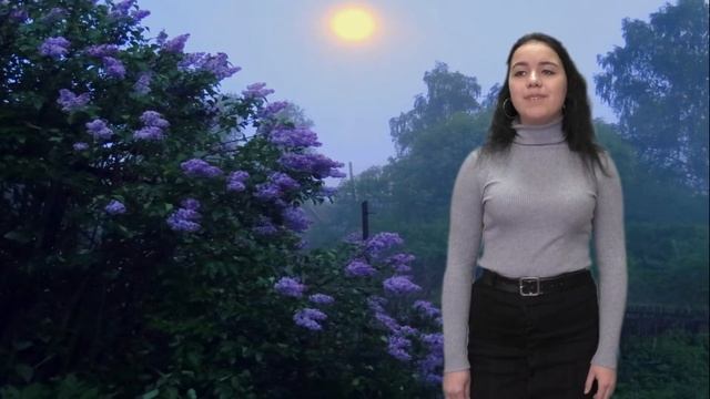 Феточтение Харина Карина смотреть онлайн