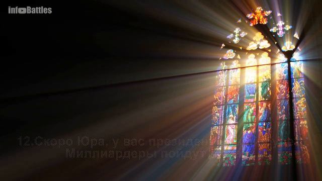 Феномен Электронного Голоса #33(На седьмом небе сила живет) смотреть онлайн