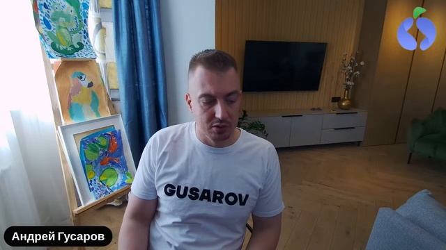 Как открыть своё дело и не накосячить? смотреть онлайн