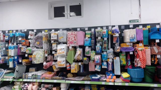 Фикс прайс?декабрь новинки ? смотреть онлайн