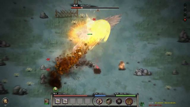 Tales of Immortal: DREAM COME TRUE For Wuxia Fans (First Impressions Review) смотреть онлайн