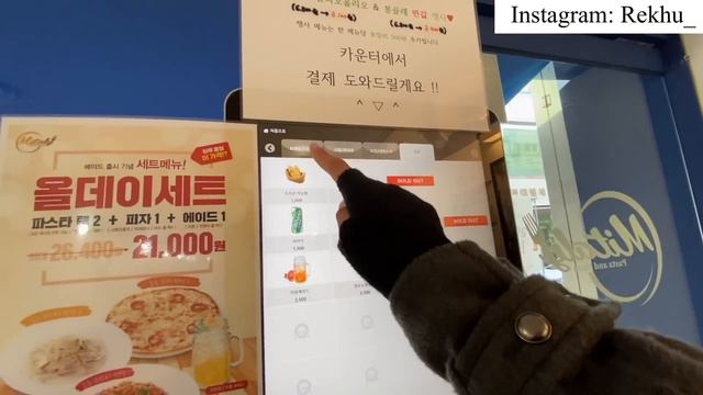 🇰🇷CHRISTMAS SHOPPING IN KOREA | vlog 💕🎅 I spent 4000 rupees 🥲 смотреть онлайн