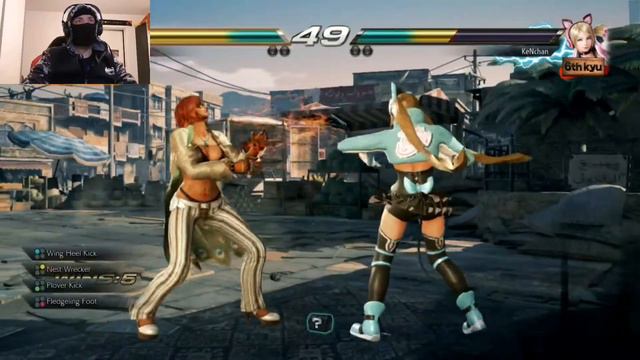 NOUVEAUTÉ GAME | PASS TEKKEN 7