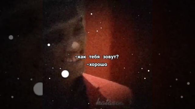 когда хочешь познакомиться с девушкой смотреть онлайн