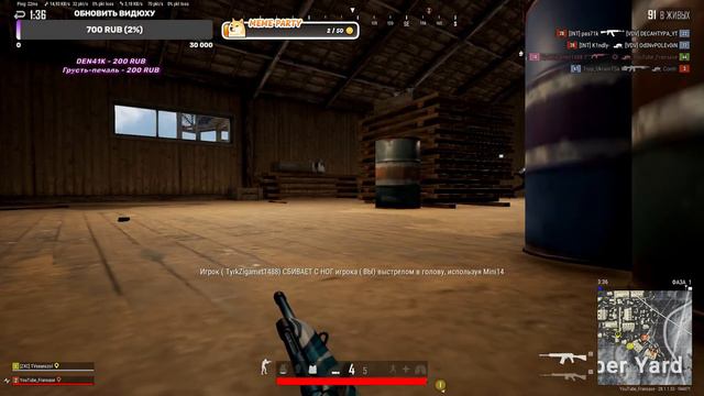 Новый карфтер пасс #pubg #стрим #девушка смотреть онлайн