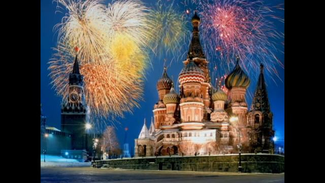 Happy Birthday Michael С днем рождения Ярусский. смотреть онлайн