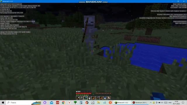 Дамажу мобов #2 смотреть онлайн