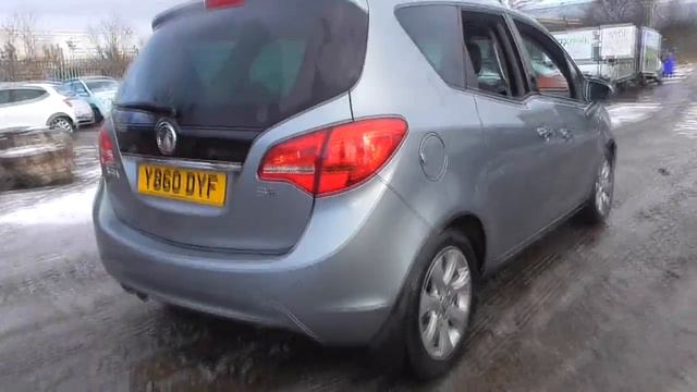 Vauxhall MERIVA 1.7 CDTi 16V SE 5dr Auto U43774 смотреть онлайн