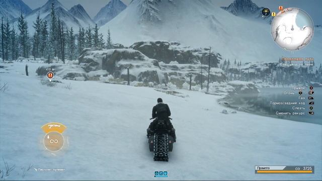 Final Fantasy XV Эпизод Промпто прохождение игрофильм Русская озвучка. смотреть онлайн