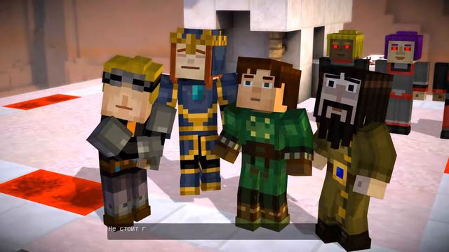 Minecraft: Story Mode. Сезон 1. Эпизод 7. Доступ запрещен. ч.1 смотреть онлайн