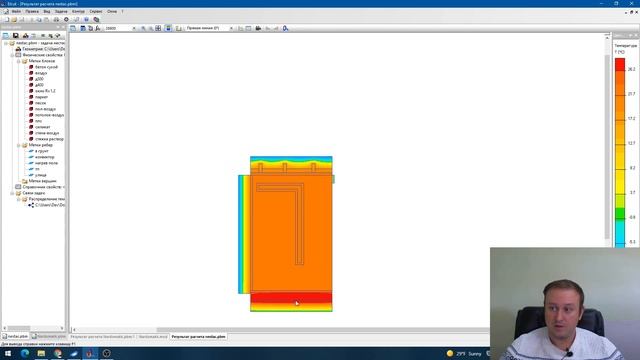 Отопление по ночному тарифу за копейки. Теплоаккумулятор из бетона смотреть онлайн
