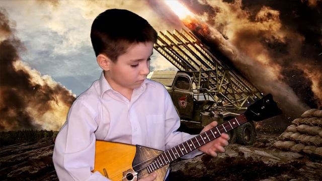"Катюша" Блантер М.И. игра на балалайке. смотреть онлайн