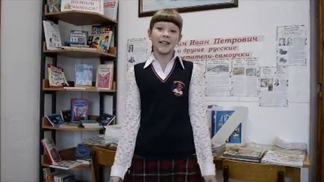 Агния Барто «Болтунья» смотреть онлайн