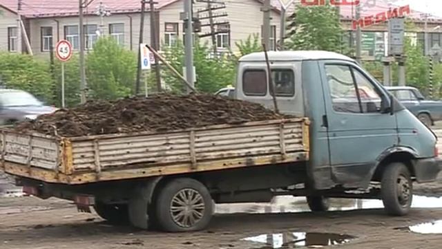 Перевозка опасных грузов смотреть онлайн