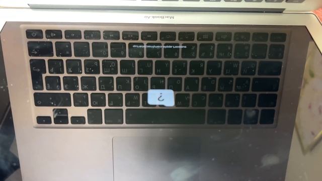 Профилактика после залития MacBook Air 13 Mid 2017 A1466