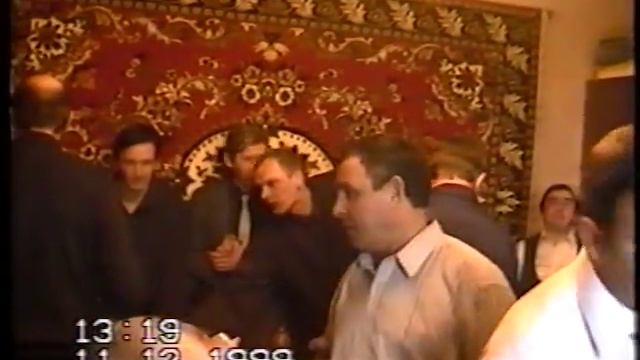 Проводы на пенсию Фанкина В.А. (11.12.1999 г.) смотреть онлайн
