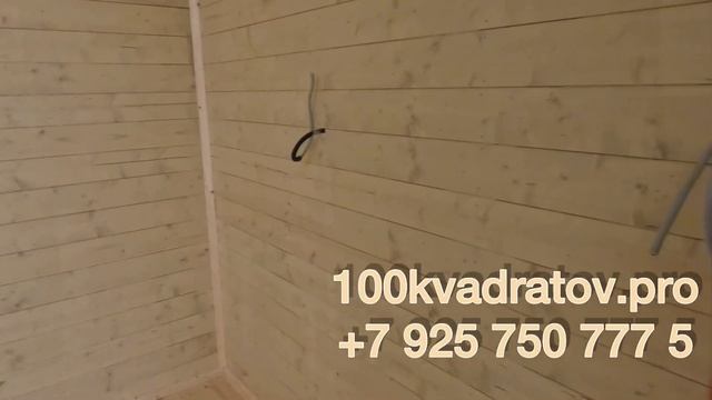 Новый дом 148 м2 по Дмитровскому шоссе, г. Долгопрудный смотреть онлайн