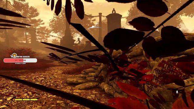 Far Cry 4 (№9) смотреть онлайн
