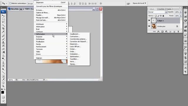 Travail Adobe Photoshop 10 смотреть онлайн
