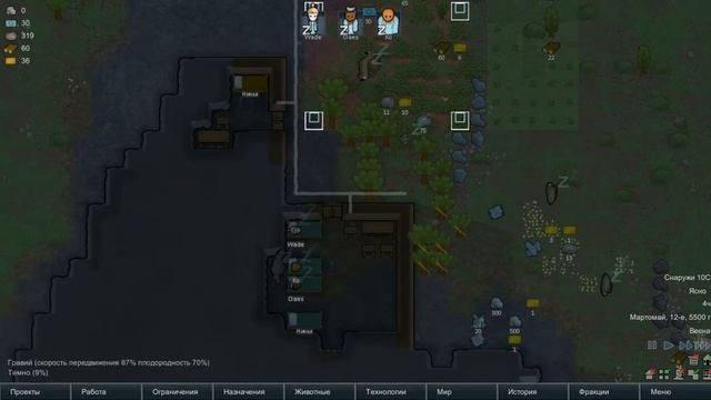 RimWorld Строительство базы.Начало. смотреть онлайн