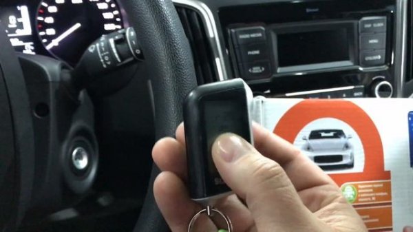Hyundai Creta автозапуск, установили автосигнализацию StarLine A93, пару слов о том как пользоватьс