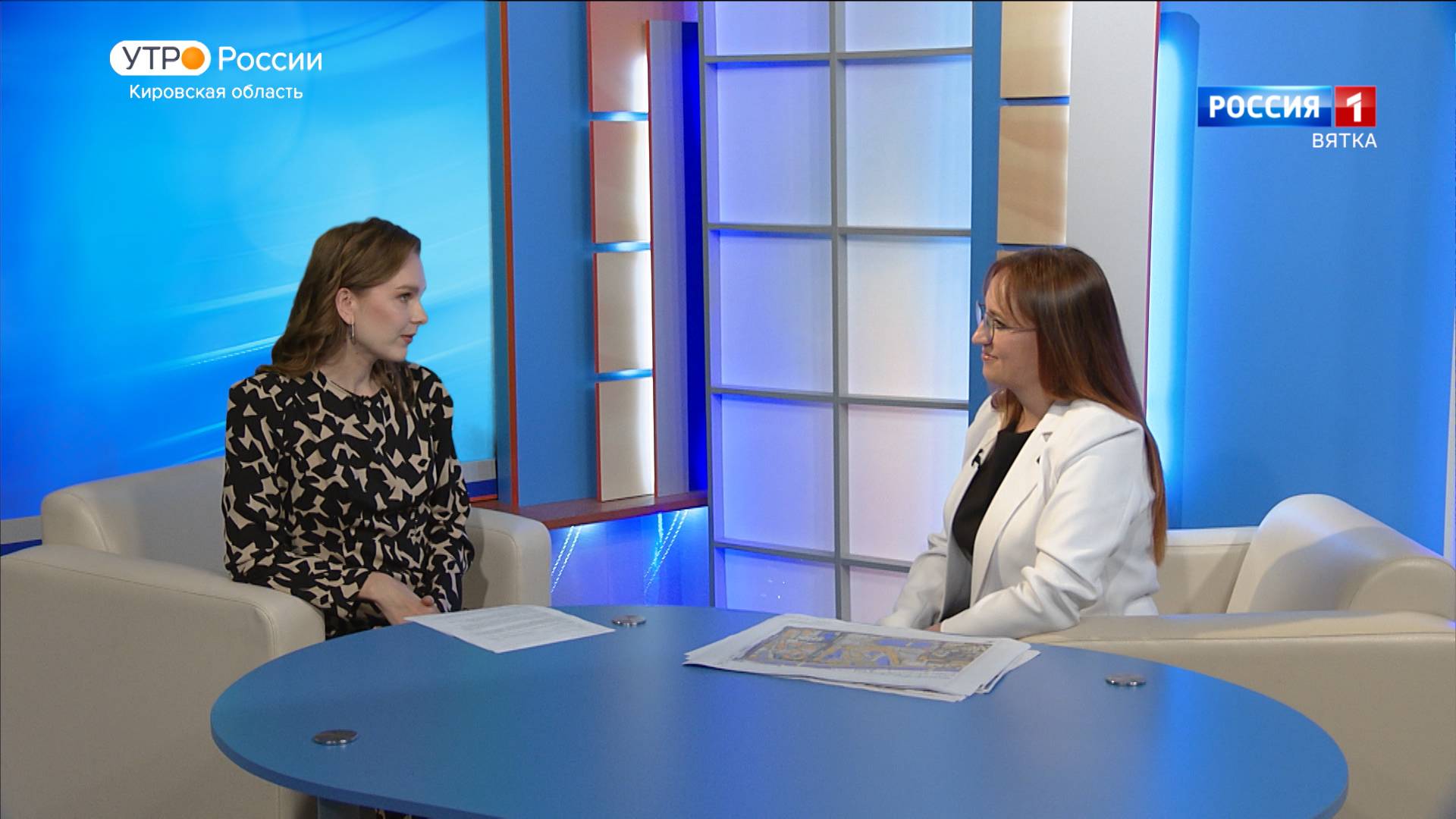 В Кирове установят «Ворота русского севера» (04.07.2024) смотреть онлайн