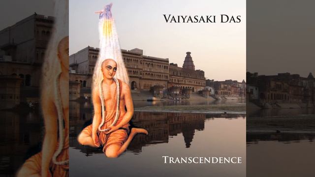 Om Namo Bhagavate смотреть онлайн