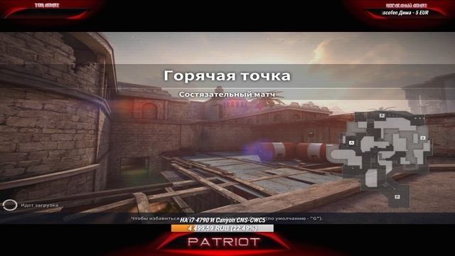 ?LIVE 18+ | BLACK SQUAD | смотреть онлайн