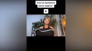 Я вещи стирать могу ?я плов готовить могу ???