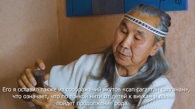 УНИКАЛЬНЫЕ ЯКУТСКИЕ НОЖИ, САХА БЫhА5А/ ЮЧЮГЯЕВ АЛЕКСАНДР ЛУКИЧ смотреть онлайн