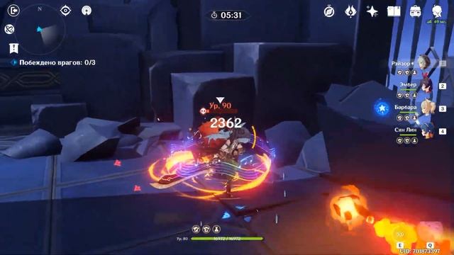 Genshin Impact Почему тир листы помойка?(Рейтинги персонажей) смотреть онлайн