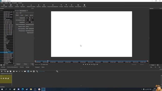 Видеоредактор Shotcut. Как увеличить или уменьшить звук?